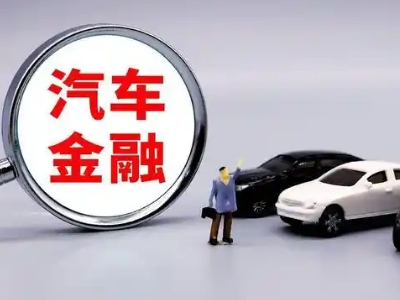 晋中押车贷款不是本人可以么?