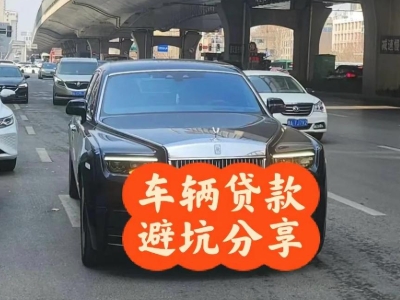 晋中汽车抵押贷款中押本不押车贷款需要什么材料?