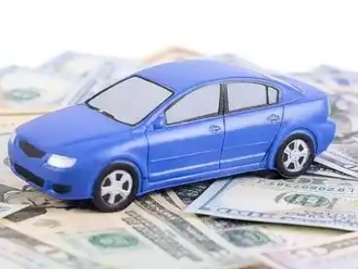 晋中汽车抵押贷款的优势?