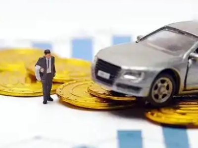 晋中车辆抵押贷款的三种常见贷款方式,你了解多少?