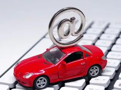 晋中汽车抵押贷款和汽车消费贷款有什么区别